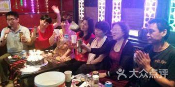 澳门娱乐69,揭秘澳门夜生活魅力所在 第2张 澳门娱乐69,揭秘澳门夜生活魅力所在 第2张