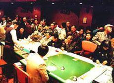 澳门娱乐69,揭秘澳门夜生活魅力所在 第3张 澳门娱乐69,揭秘澳门夜生活魅力所在 第3张