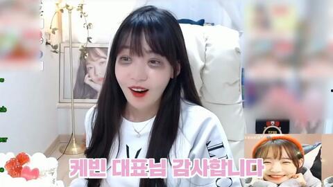 韩国女主播何恩种子,韩国女主播的崛起与影响力  第3张