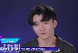 晓龙个人资料,才华横溢的青年才俊,多领域成就斐然 第2张 晓龙个人资料,才华横溢的青年才俊,多领域成就斐然 第2张