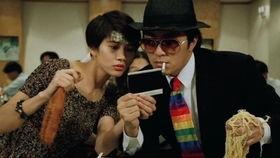 国产凌凌漆搞笑片段,笑料百出,搞笑片段大盘点 第3张 国产凌凌漆搞笑片段,笑料百出,搞笑片段大盘点 第3张