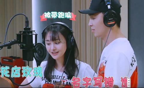 娱乐吃瓜酱自己和解,自创与解构,揭秘娱乐圈幕后风云 第2张 娱乐吃瓜酱自己和解,自创与解构,揭秘娱乐圈幕后风云 第2张