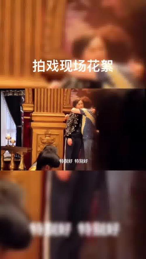 拍戏幕后花絮 第2张 拍戏幕后花絮 第2张