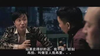 搞笑拍电影过程,揭秘搞笑电影的幕后狂欢  第2张