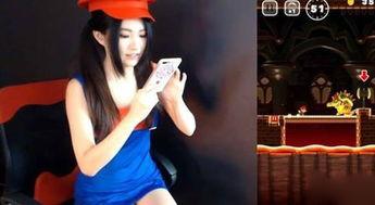 女主播玩实况直播,激情四溢的足球盛宴 第3张 女主播玩实况直播,激情四溢的足球盛宴 第3张