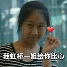 明星 微表情,洞察内心世界的秘密窗口  第3张