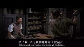 宾虚的背景,从奴隶到英雄的传奇人生