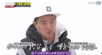 gary表情包,网络潮流中的欢乐源泉  第2张