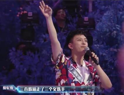 搞笑嘉宾音乐 第2张 搞笑嘉宾音乐 第2张