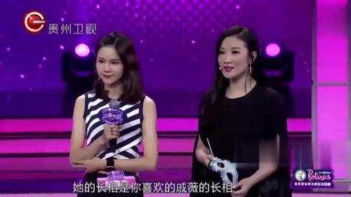 搞笑嘉宾音乐 第3张 搞笑嘉宾音乐 第3张