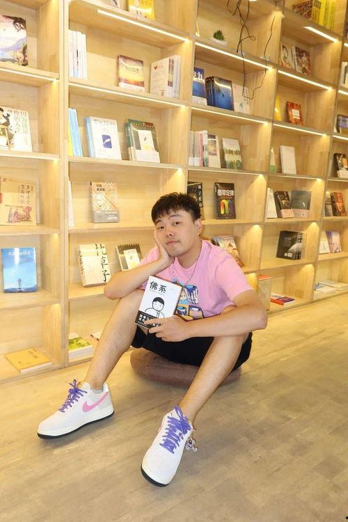 96年小网红91,跨越世纪的青春印记 第2张 96年小网红91,跨越世纪的青春印记 第2张