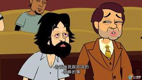 动画搞笑大电影,动画搞笑大电影狂欢盛宴 第3张 动画搞笑大电影,动画搞笑大电影狂欢盛宴 第3张