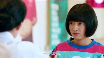 阿追资料,探寻历史足迹,揭秘传奇人生 第3张 阿追资料,探寻历史足迹,揭秘传奇人生 第3张