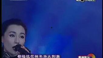 张曼玉梁朝伟娱乐视频,张曼玉梁朝伟经典娱乐瞬间回顾 第2张 张曼玉梁朝伟娱乐视频,张曼玉梁朝伟经典娱乐瞬间回顾 第2张