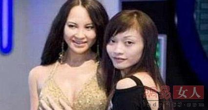 明星被强,揭秘娱乐圈背后的秘密风暴 第3张 明星被强,揭秘娱乐圈背后的秘密风暴 第3张