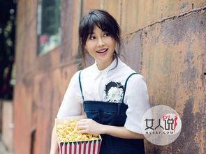 陈燃的资料,从影视新星到实力派演员的蜕变之路 第3张 陈燃的资料,从影视新星到实力派演员的蜕变之路 第3张