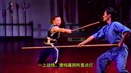 武郎八卦棍,传统武术与现代技击的完美融合
