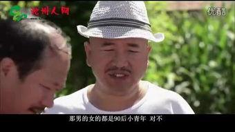 川话配音搞笑,一场川话配音的欢乐盛宴
