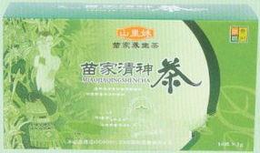 神茶的图片,探寻千年古韵中的神秘饮品 第2张 神茶的图片,探寻千年古韵中的神秘饮品 第2张