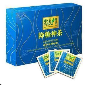 神茶的图片,探寻千年古韵中的神秘饮品 第3张 神茶的图片,探寻千年古韵中的神秘饮品 第3张