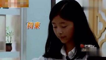 娱乐吃瓜酱真人视频 第3张 娱乐吃瓜酱真人视频 第3张