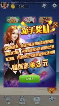 神州娱乐 上线时间,引领潮流,开启娱乐新时代 第3张 神州娱乐 上线时间,引领潮流,开启娱乐新时代 第3张