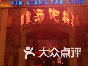 铜陵室内娱乐项目,畅享多元休闲时光  第2张