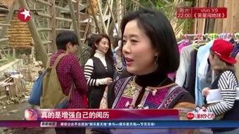 娱乐娘在线观看 第2张 娱乐娘在线观看 第2张