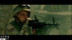 黑鹰坠落武器花絮,武器背后的惊心动魄  第2张