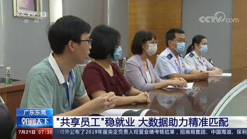 巴黎人手机娱乐,畅享都市生活新风尚 第3张 巴黎人手机娱乐,畅享都市生活新风尚 第3张