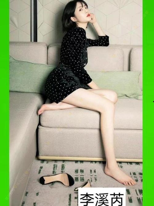 哪个女明星脚最好看,XXX的绝美玉足惊艳众生  第3张