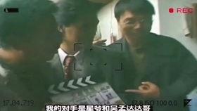 周星驰最搞笑梗,笑料横生，回味无穷